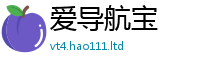 777788888888管家婆给新门内部资料免费提供大全(最新章节)